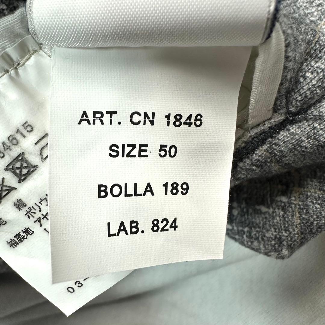 【専用】 チルコロ テーラードジャケット 洗える◎ ストレッチ 50 アンコン