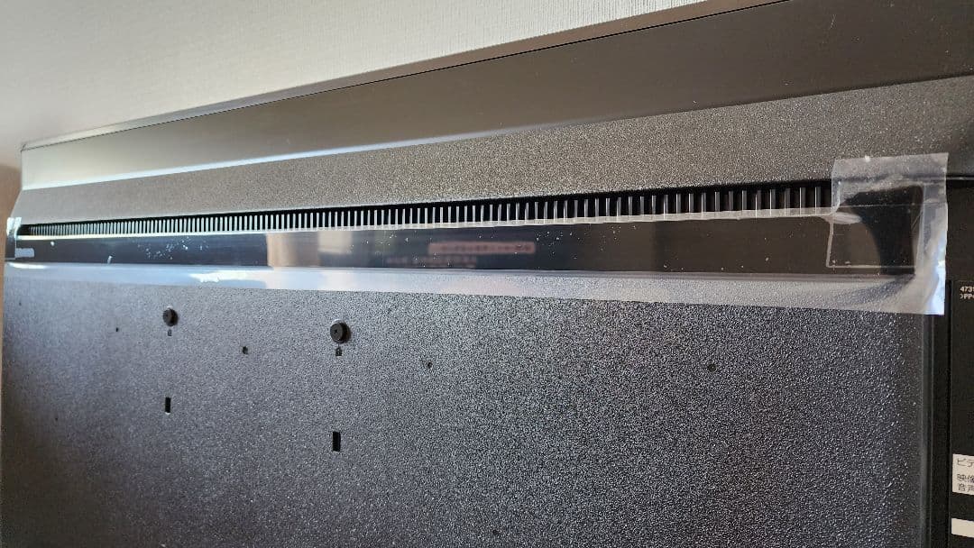 ほぼ未使用 Sony 液晶テレビ 本体 純正スタンド付き