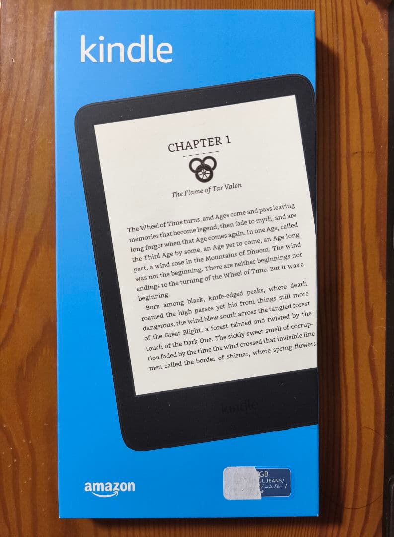 【新品未開封】Kindle 16GB 広告なし 第11世代 デニムブルー