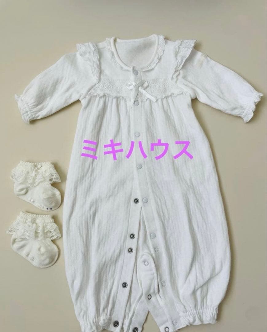 ホワイトベビードレスセット　退院着　ベビードレス　ファミリア