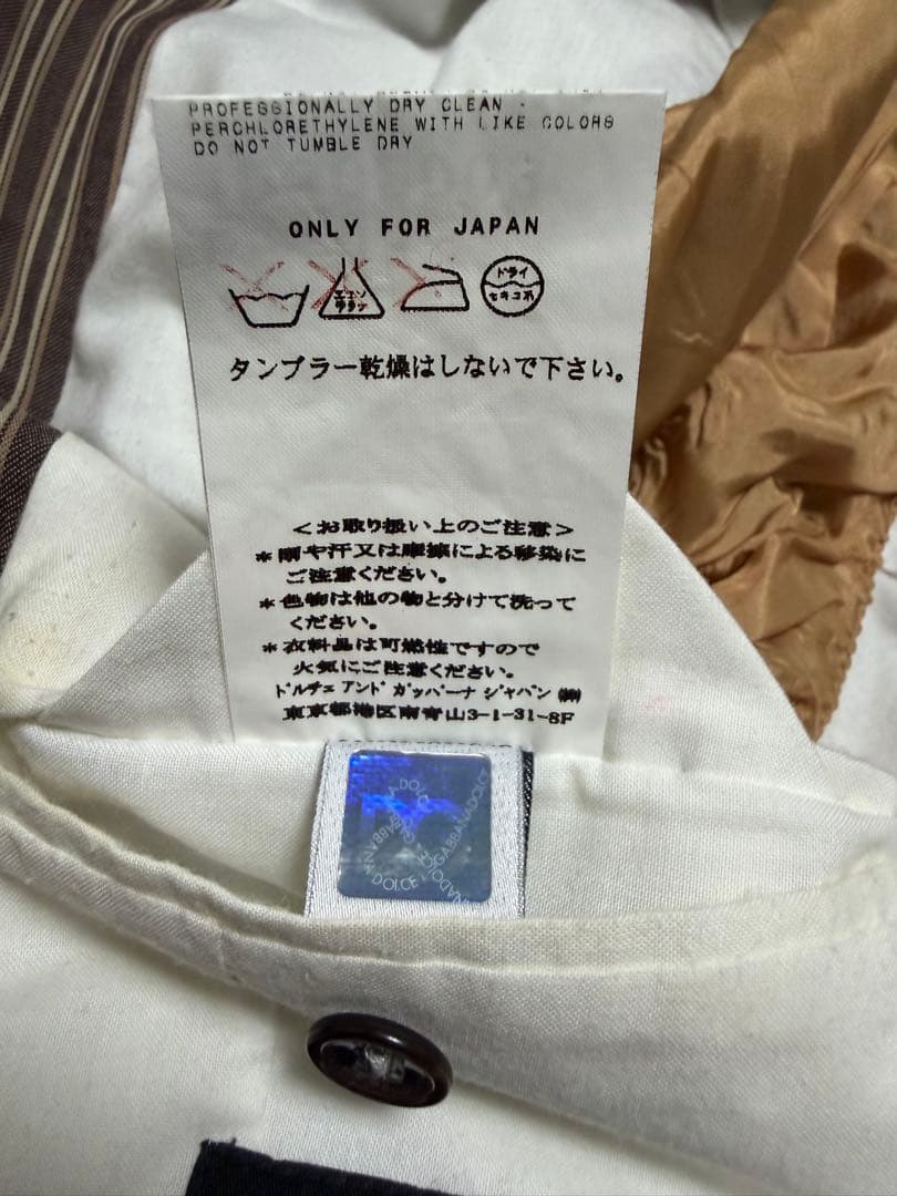 DOLCE&GABBANA　D&G テーラードジャケット　ストライプ　イタリア製