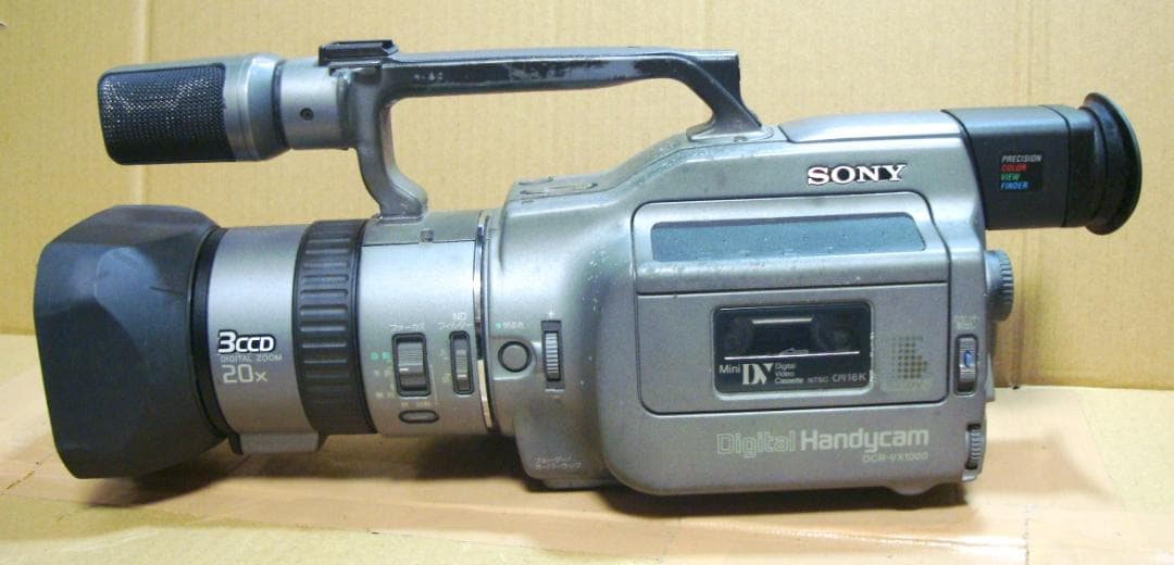 b*n様 SONY DCR-VX1000 ジャンク2