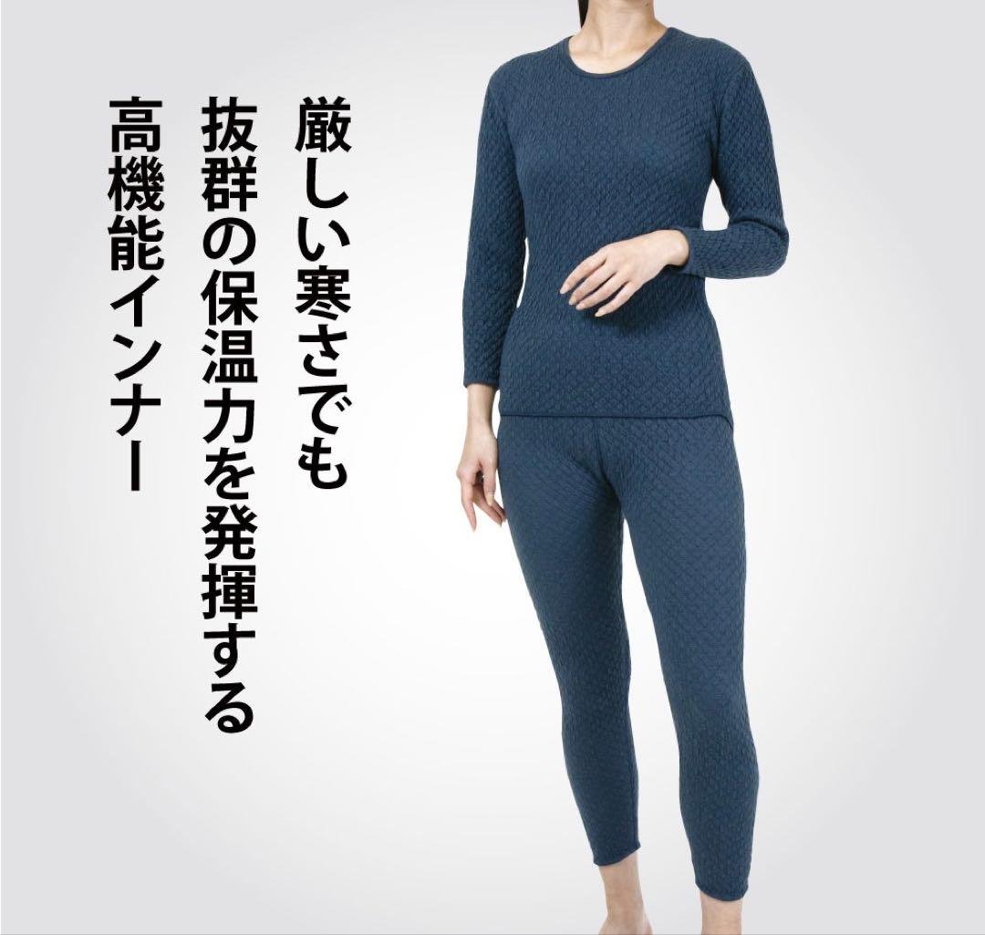 【春ページ】２枚ご購入価格