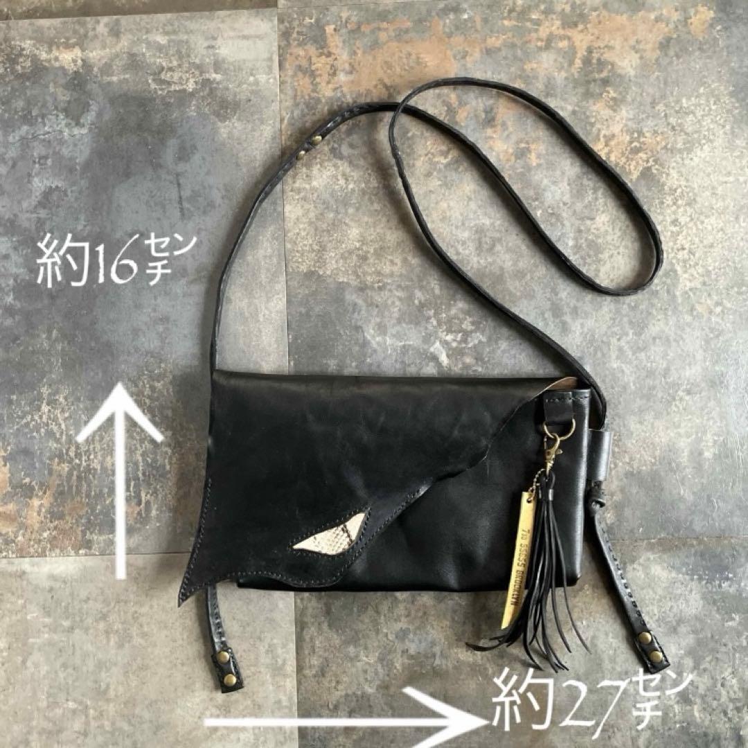 本革☆レザーバッグ　ショルダーバッグ　レザーポシェット　ヌメ革ブラック