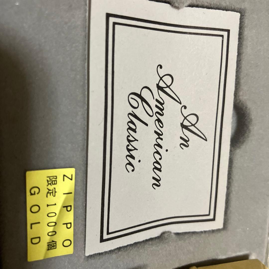 1932レプリカ‼️シリアル689‼️超希少品‼️創業当時物‼️ベロアケース入り‼️