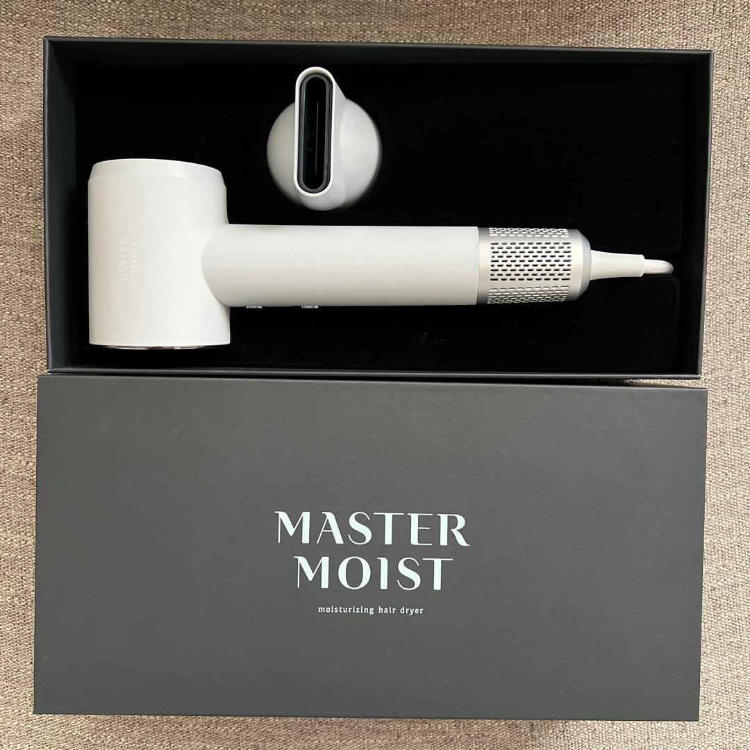 【新品未使用】イオニス MASTERMOIST ヘアドライヤー