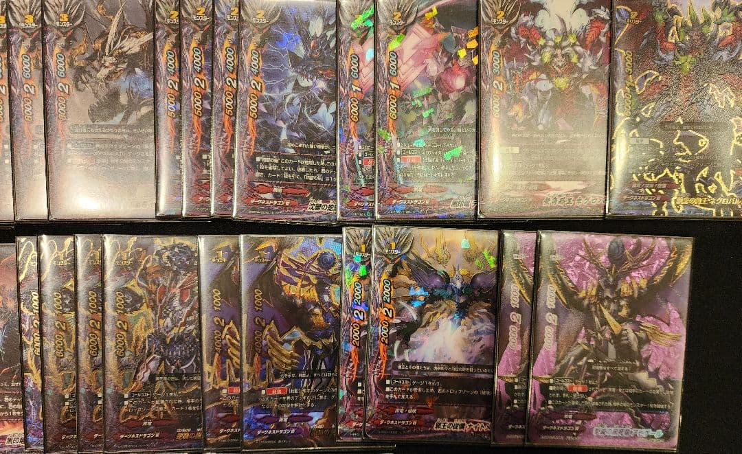 や*ん様 バディファイト ダークネスドラゴンワールド アビゲール関係まとめセット