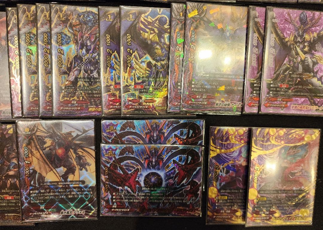 や*ん様 バディファイト ダークネスドラゴンワールド アビゲール関係まとめセット