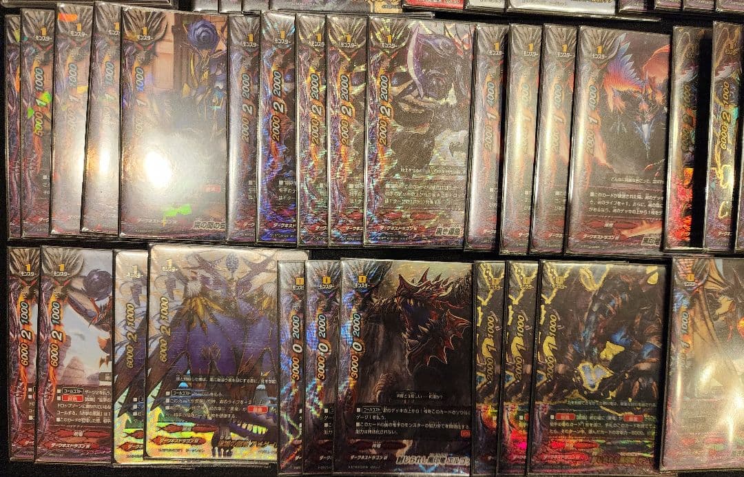 や*ん様 バディファイト ダークネスドラゴンワールド アビゲール関係まとめセット