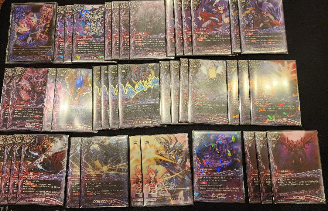 や*ん様 バディファイト ダークネスドラゴンワールド アビゲール関係まとめセット