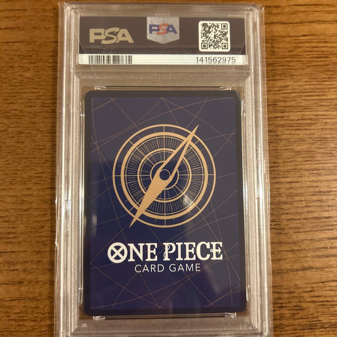 2023 ワンピース カードゲーム ロロノア・ゾロ コミパラ　PSA9