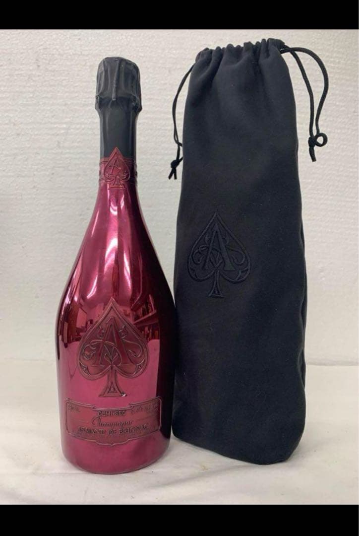 アルマンド　ブリニャック　ドゥミセック　レッド　シャンパン750ml 袋付