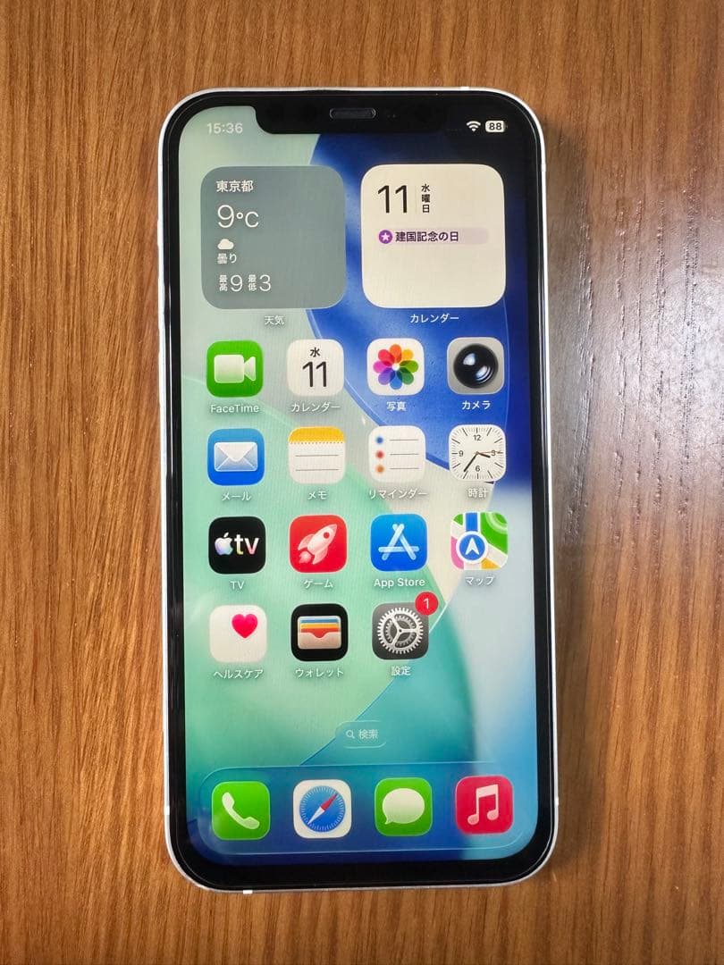 iPhone 12 64GB SIMフリー
