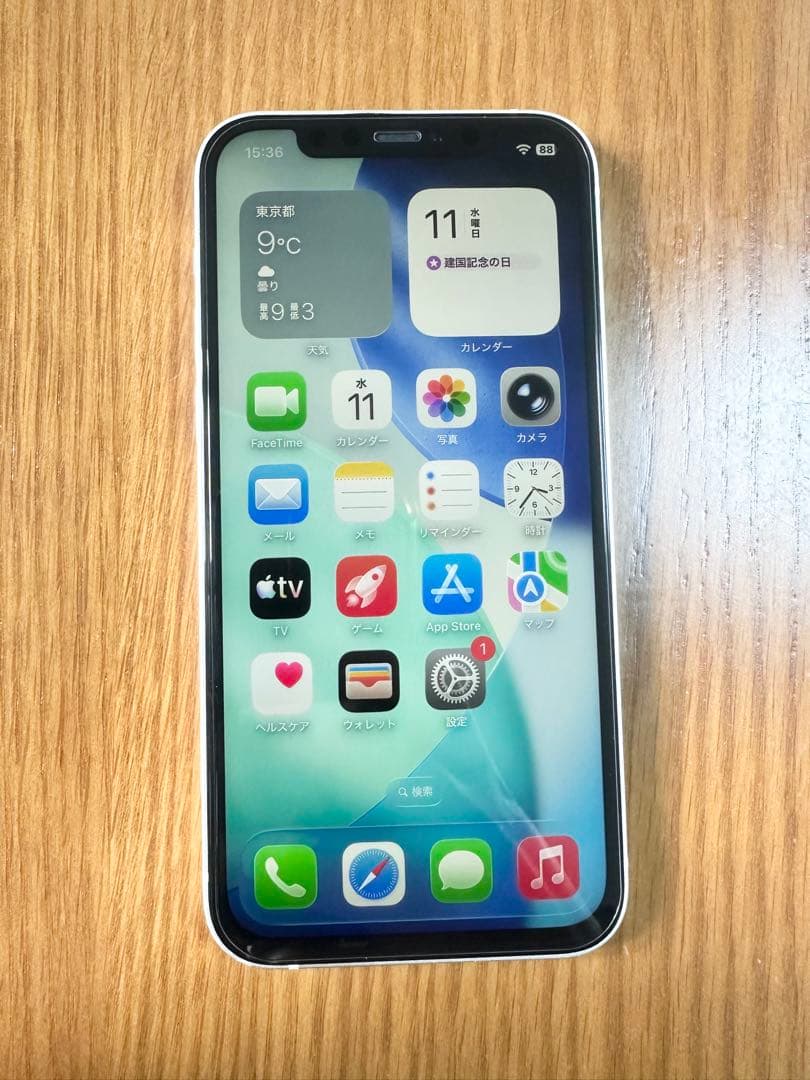 iPhone 12 64GB SIMフリー