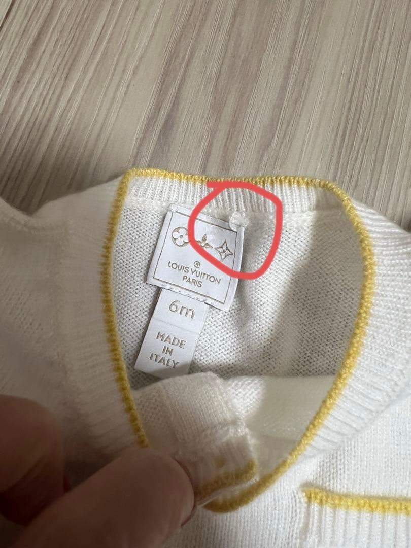 ルイヴィトン　カシミヤ100 ロンパース