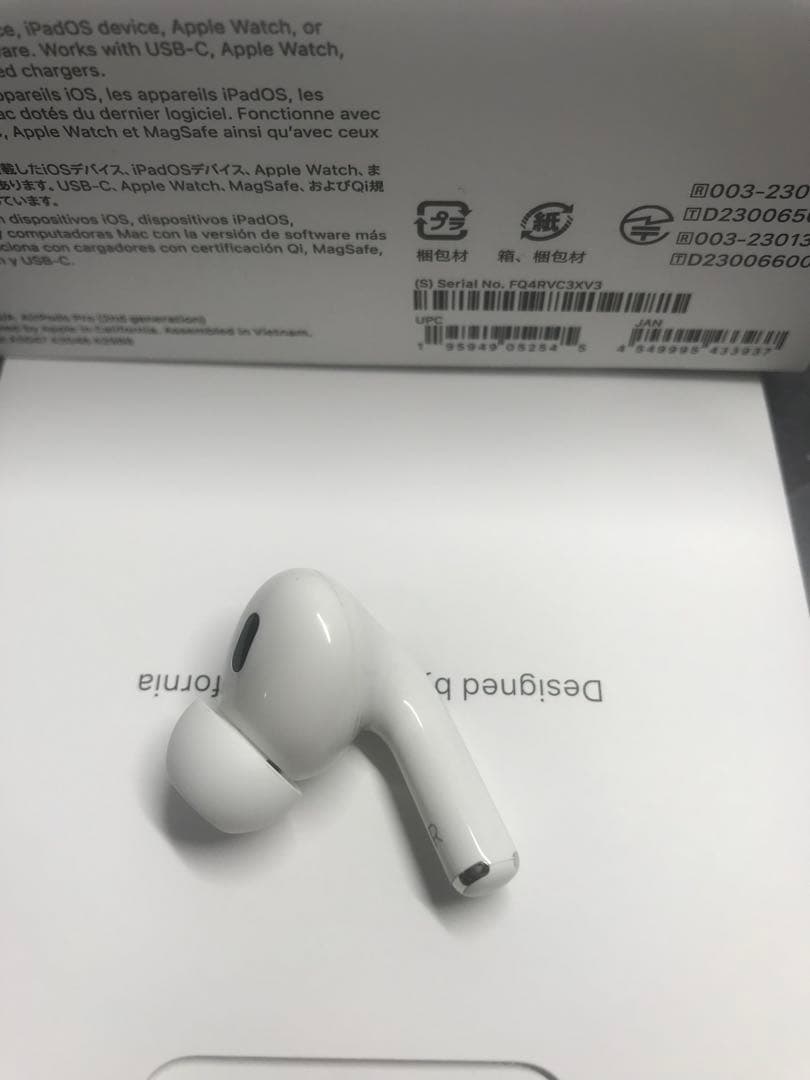 AirPods Pro 第2世代 右耳のみ
