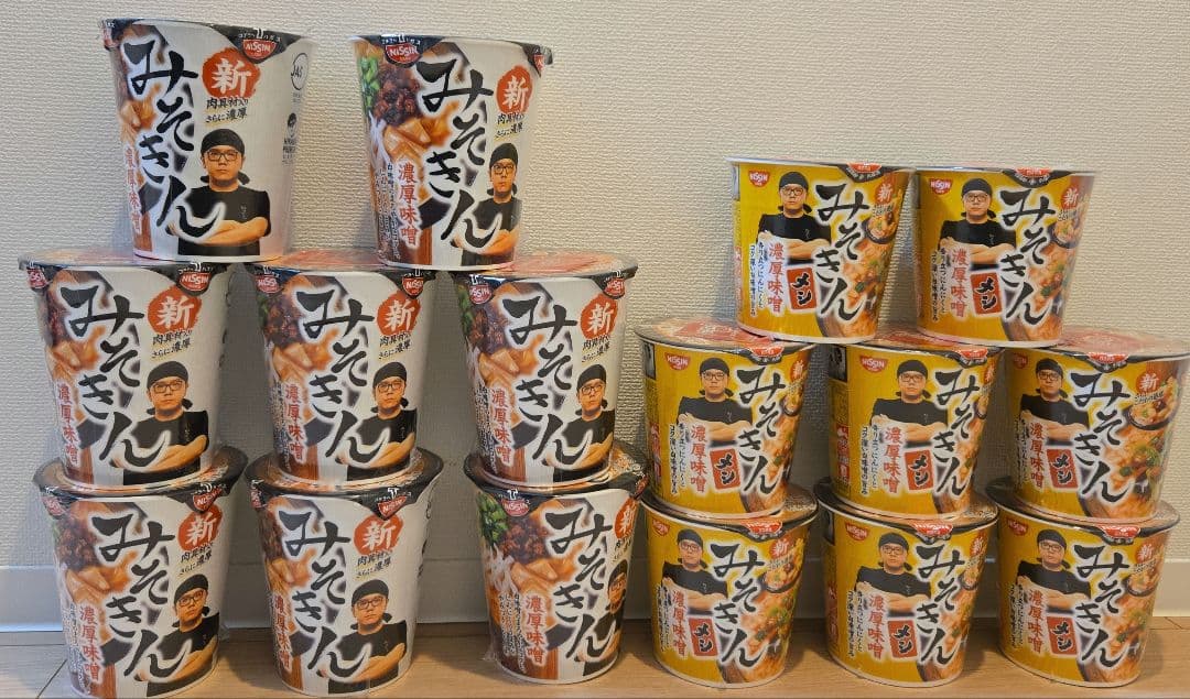 新みそきん HIKAKIN カップ麺 ラーメン　みそめし　16個セット　ひかきん