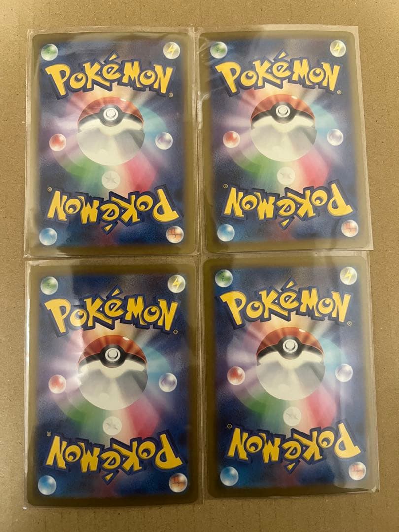 ポケモンクラシック　classic フシギバナ　4枚