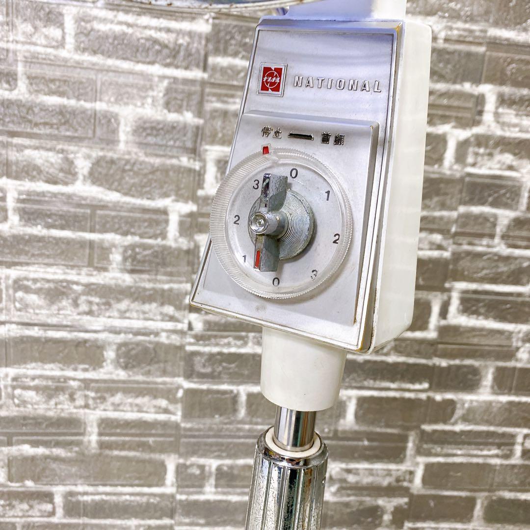 National ナショナル F-35VH 昭和レトロ アンティーク 大型扇風機