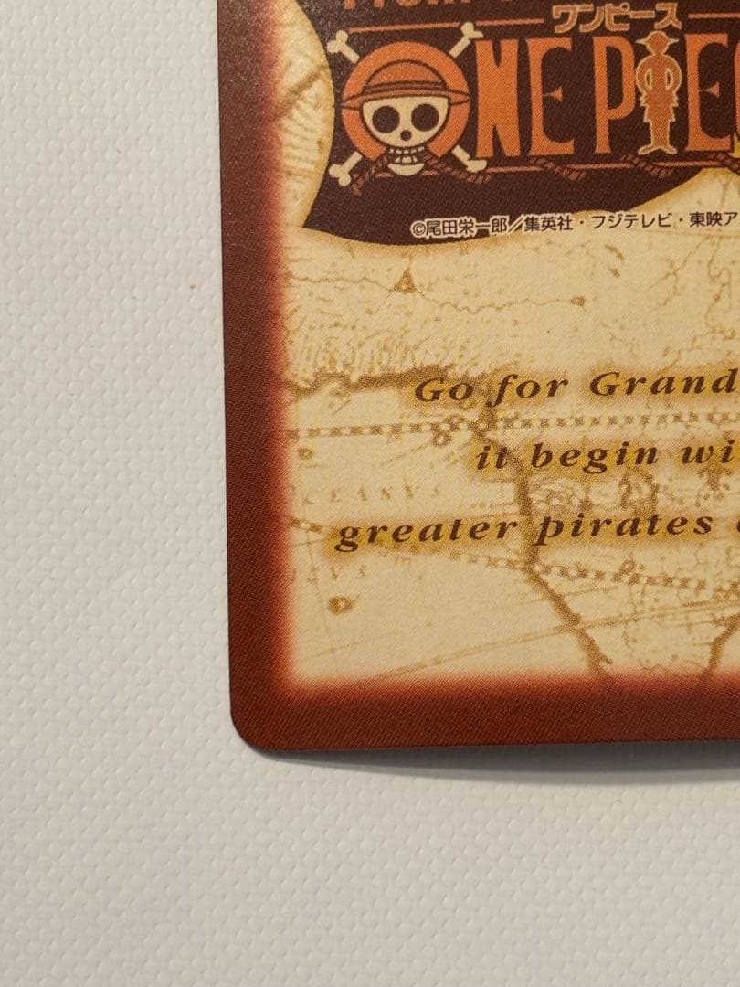 【極美品】【超希少】ワンピースカードダス C114 ゾロ　凶暴な剣