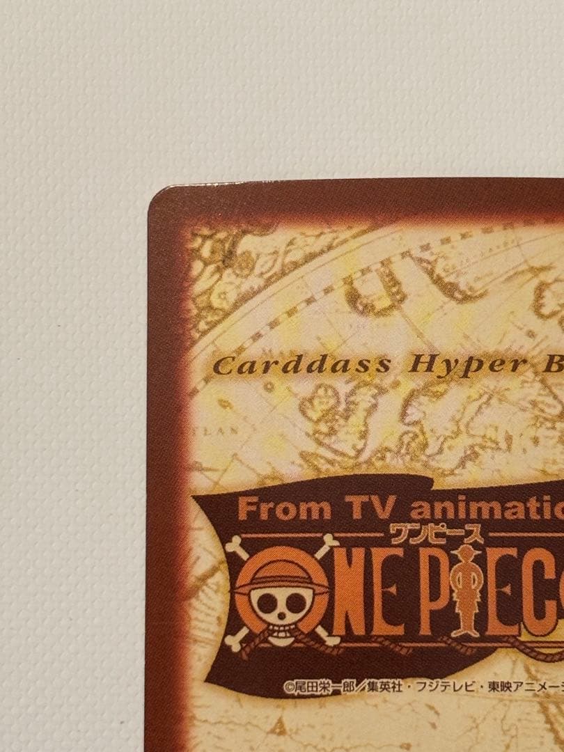 【極美品】【超希少】ワンピースカードダス C114 ゾロ　凶暴な剣