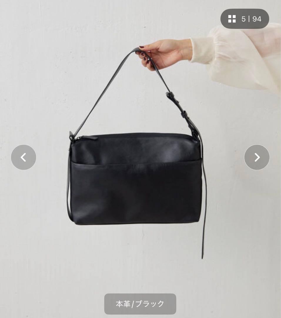 本革　ear PAPILLONNER 2WAY レザーショルダーバッグ ブラック