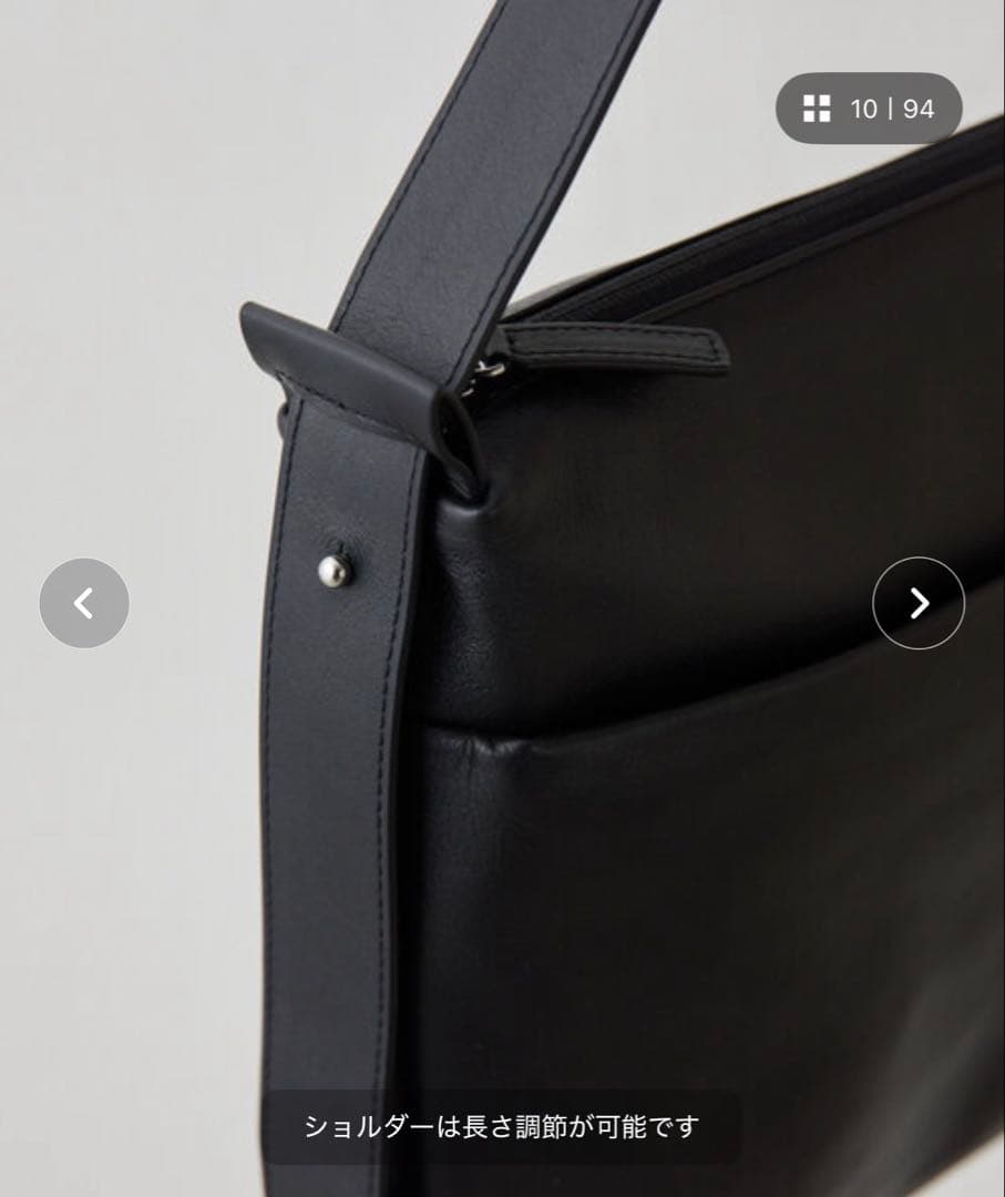 本革　ear PAPILLONNER 2WAY レザーショルダーバッグ ブラック