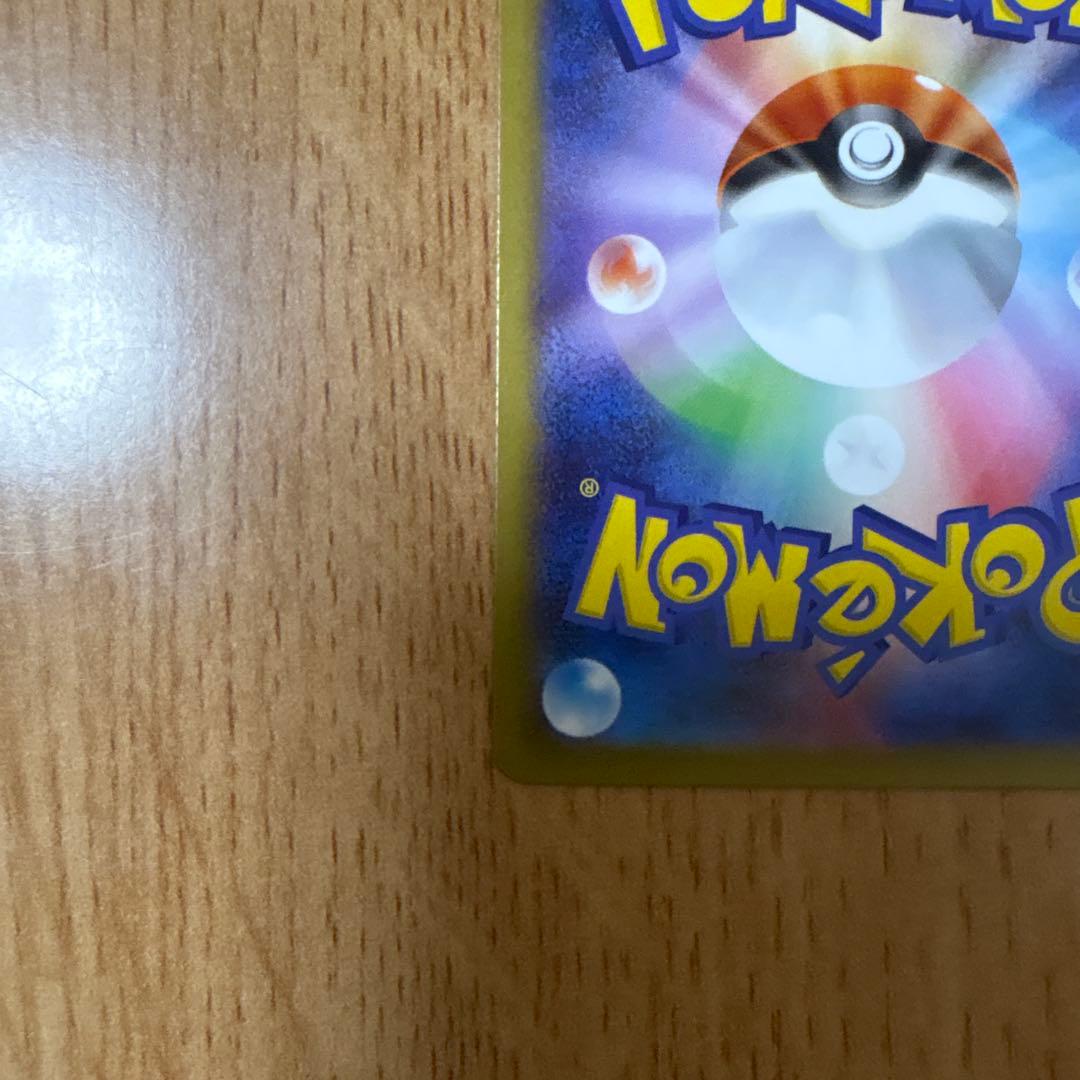 ニャースex SAR M3 ムニキス ゼロ 114/080