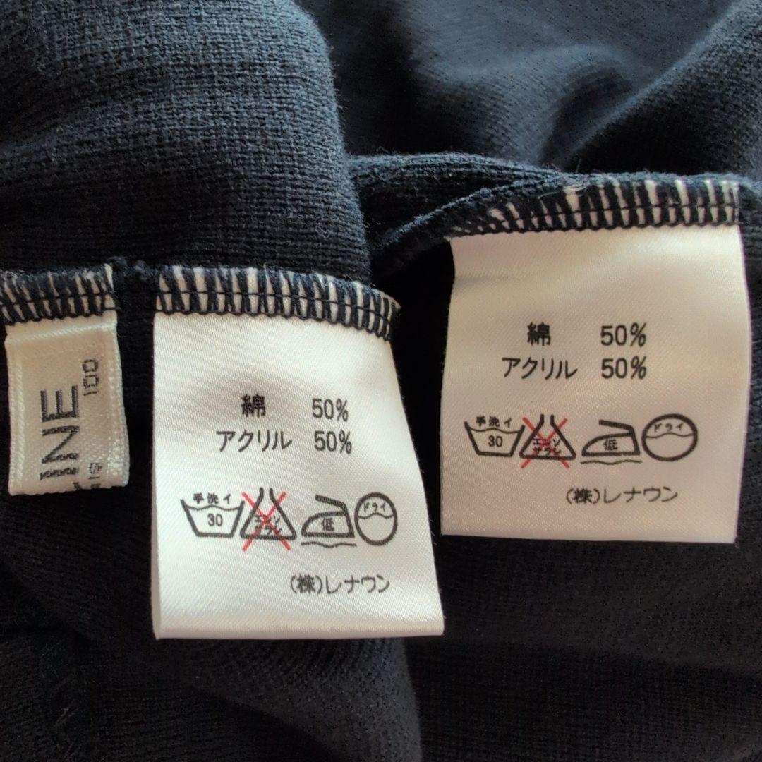 CELINE ユニセックス ブレザーとショートパンツセット 100cm