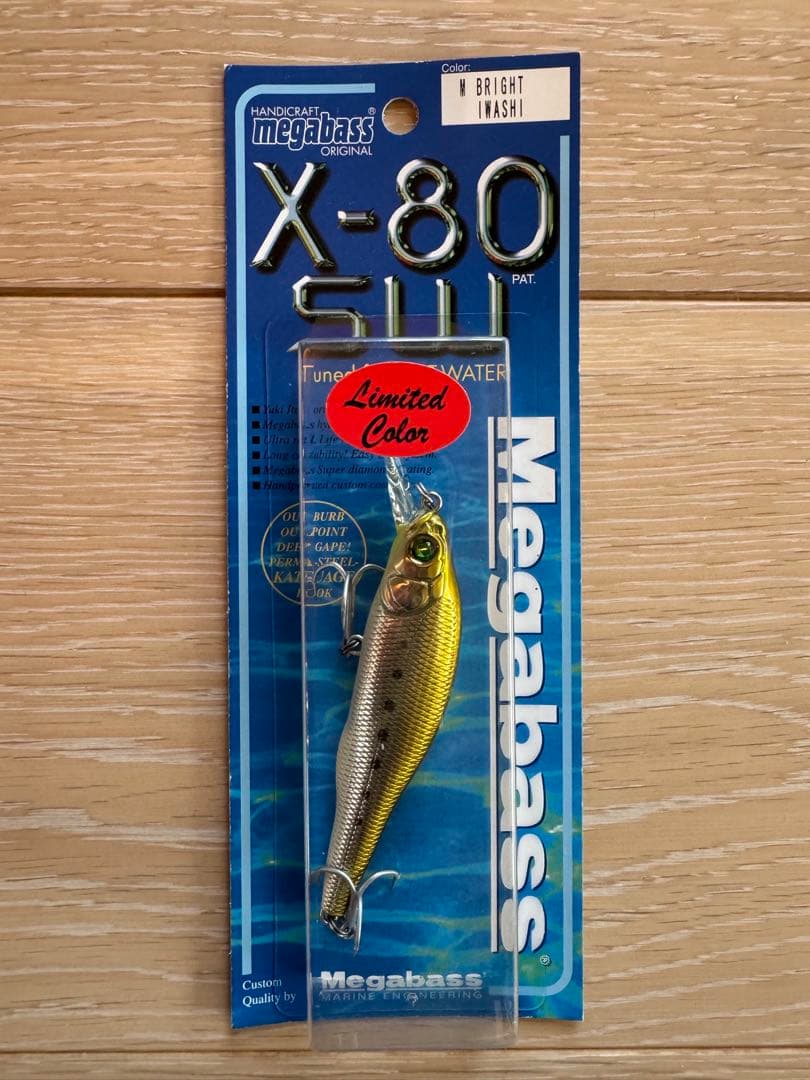 Megabass X-80 SLI 6個セット 限定カラー