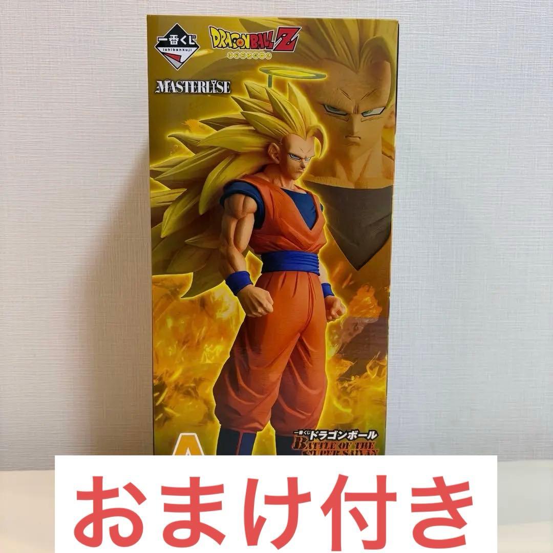 ドラゴンボール　一番くじ　A賞 超サイヤ人3 孫悟空 （未開封品）
