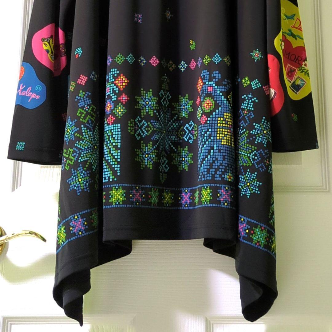 TOKUKO 1er VOL　トクコ　チュニック　モザイク　メキシコ