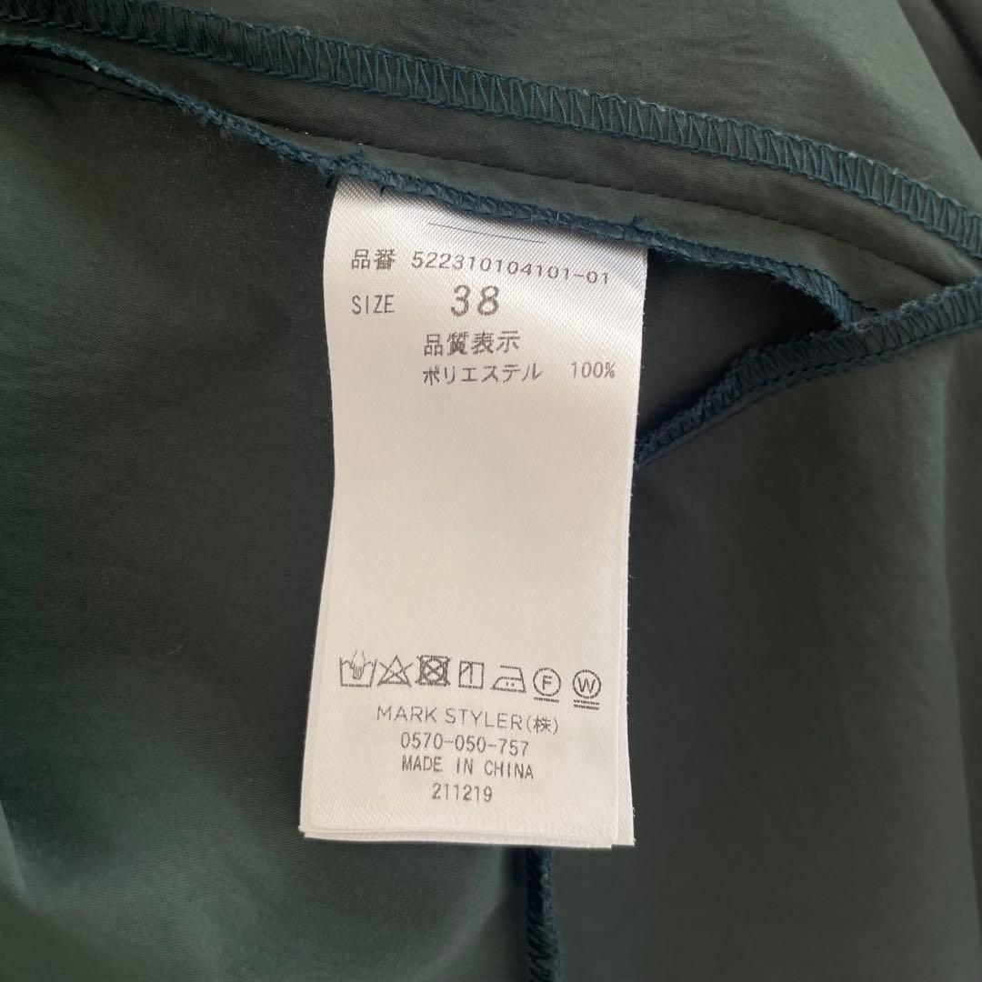 極美品 UN3D. アンスリード 23SS ウェーブラインシャツジャケット 38