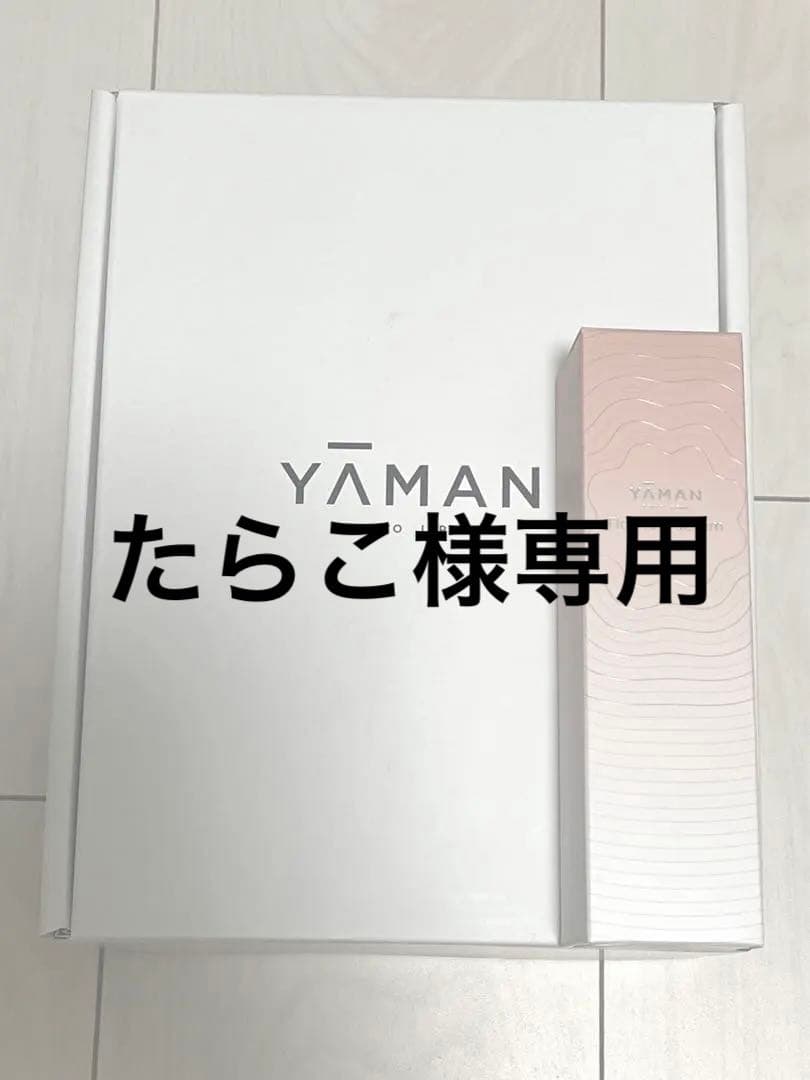YA-MAN ヤーマン 美顔器 ブルーグリーンショット YJFC0B（美容液付）