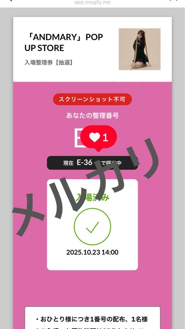 スカート Coco check pleats skirt black size/M