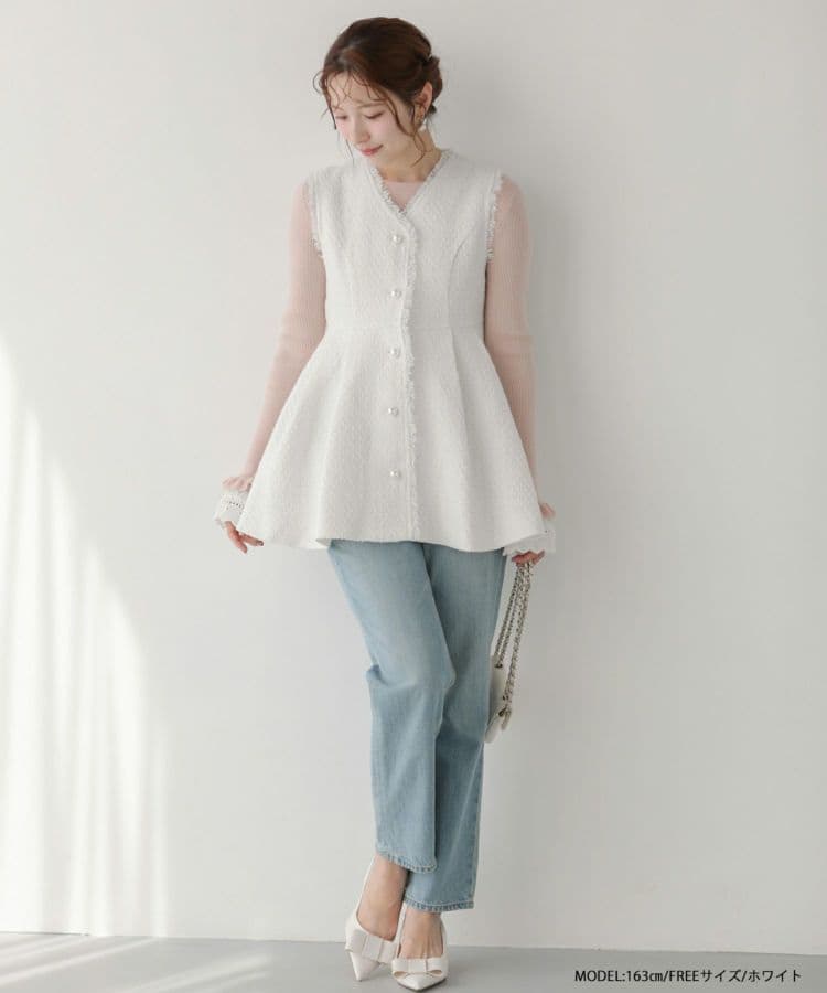 fitmore　MIKIコラボ！パールボタンツイードペプラムジレ