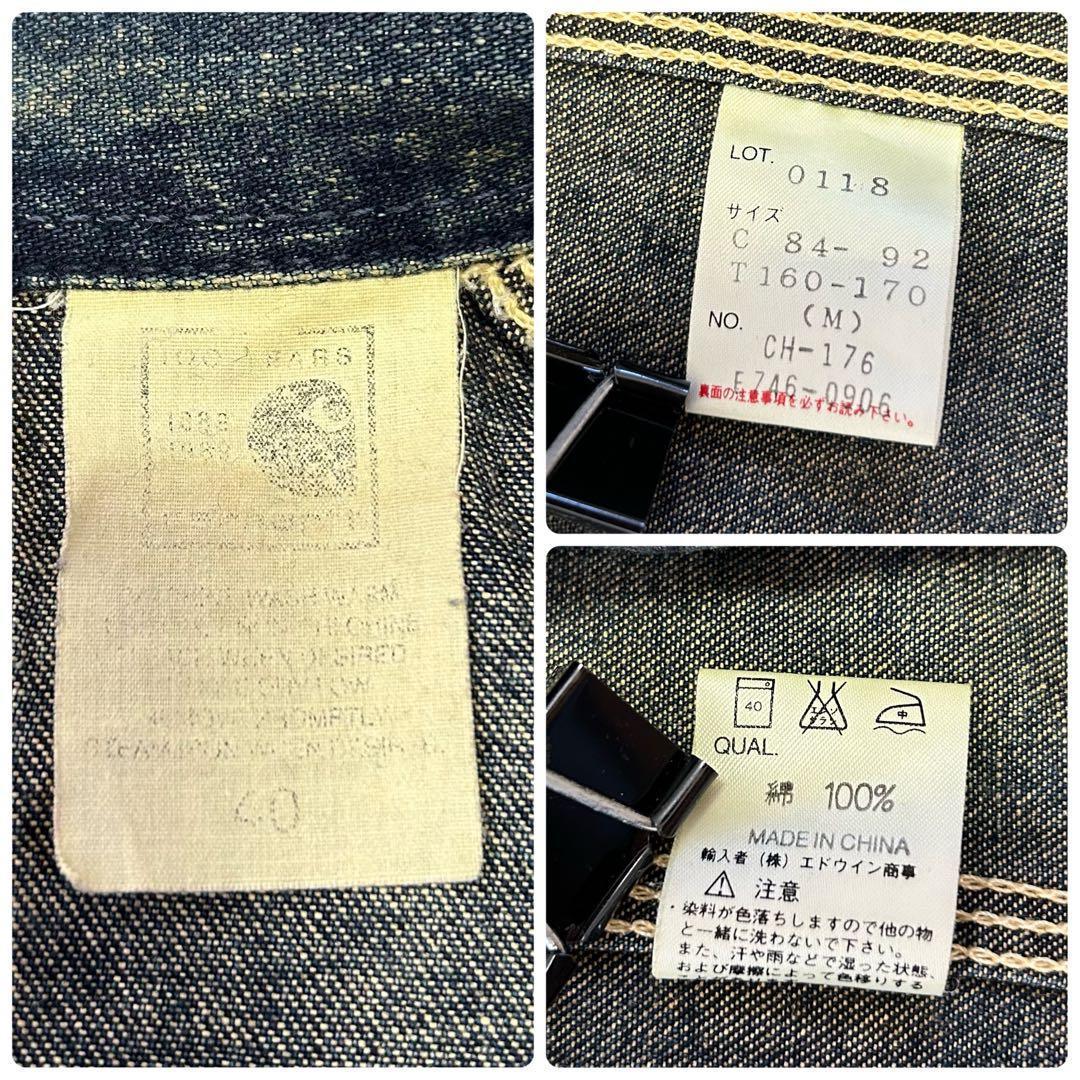 【80s】カーハート デニムカバーオール 100周年モデル 40