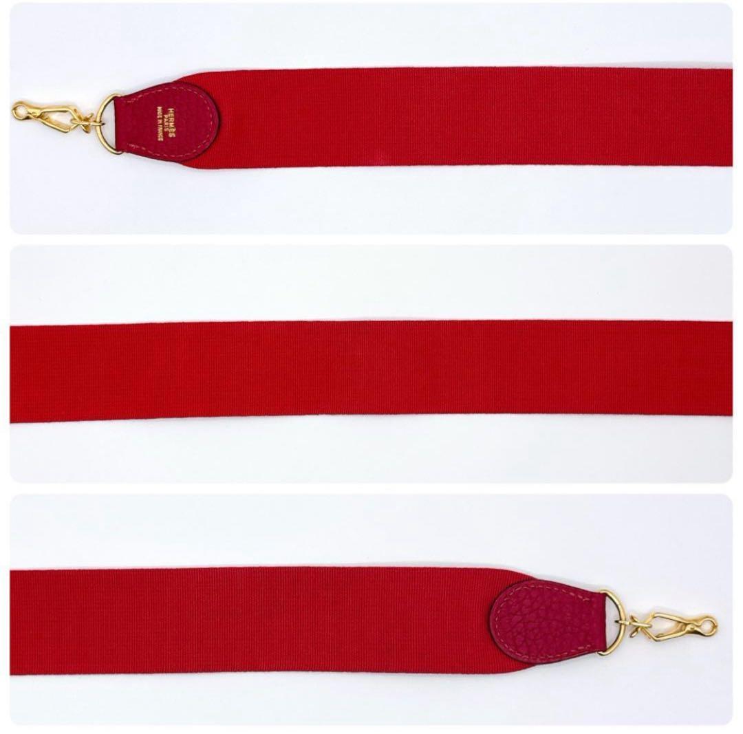 HERMES ショルダーストラップ　バンドリエール