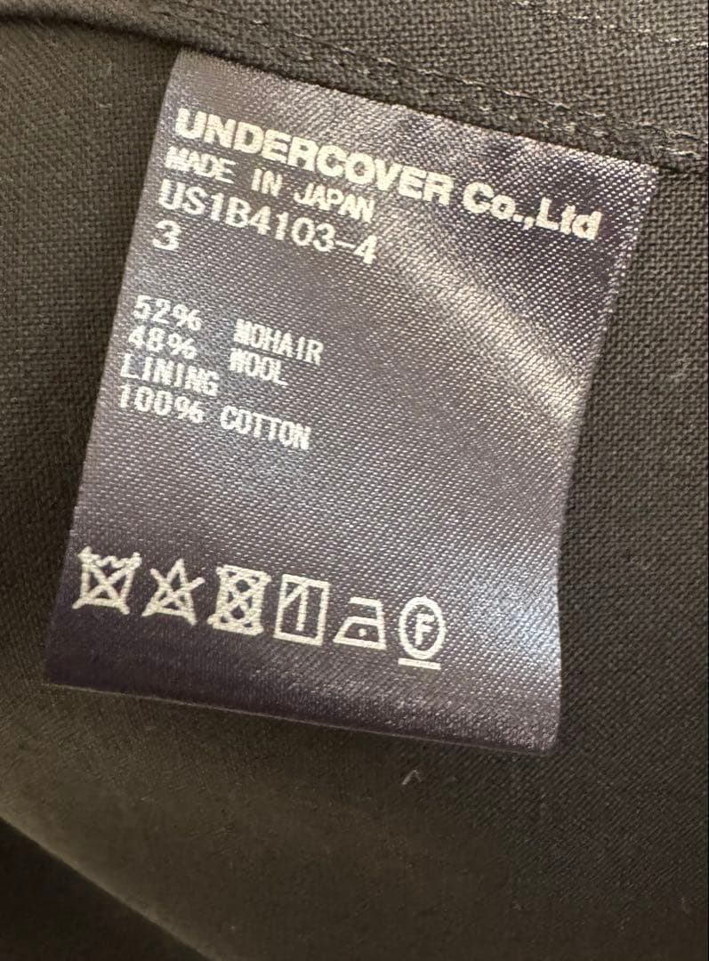 新品 the Shepard UNDERCOVER パッカリングロングジャケット