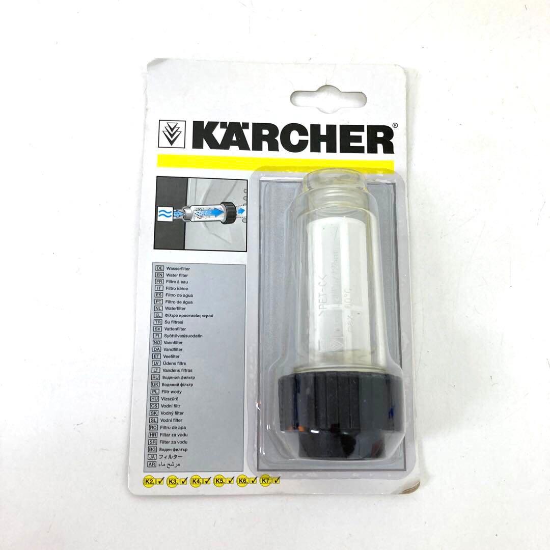 3513-D KARCHER ケルヒャー 高圧洗浄機 JTK 28