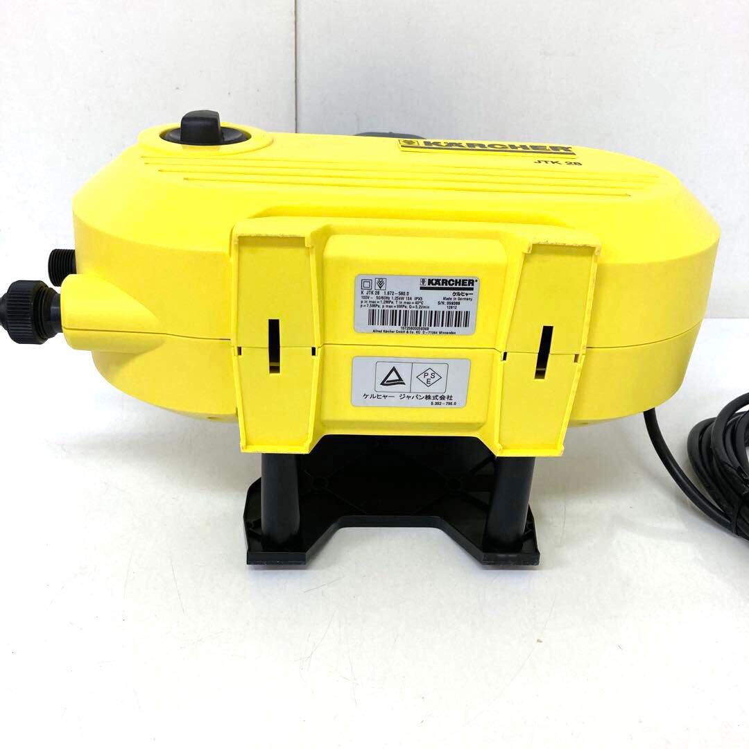 3513-D KARCHER ケルヒャー 高圧洗浄機 JTK 28