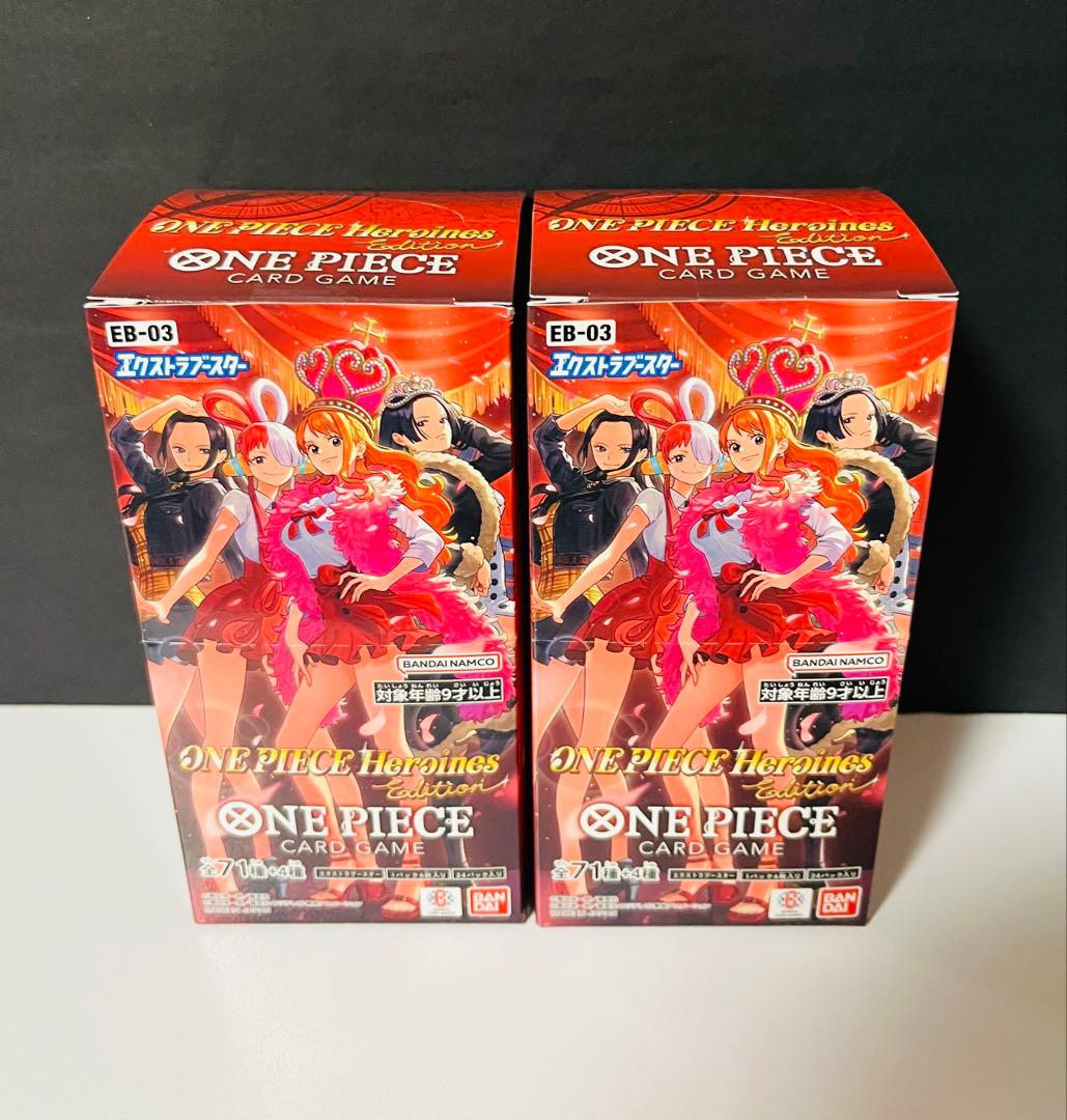 ワンピースカード Heroines Edition 未開封 テープ付き 2box