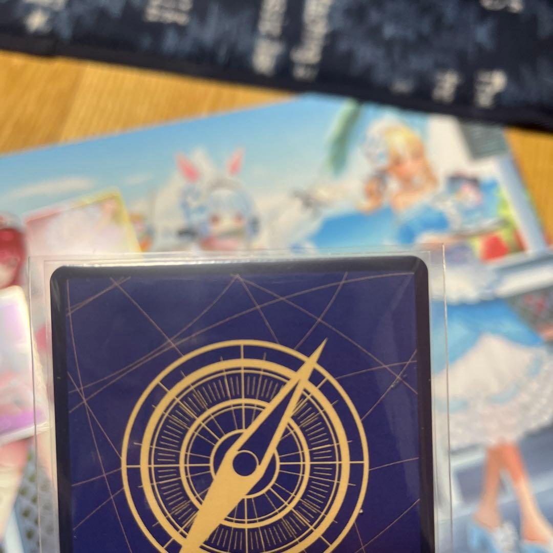 ワンピースカード ロロノア・ゾロ パラレルEB04-007 エクストラブースター