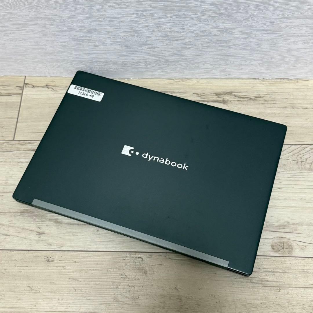 超軽量&高性能☆東芝 Dynabook G83/HU 第11世代i5 16GB