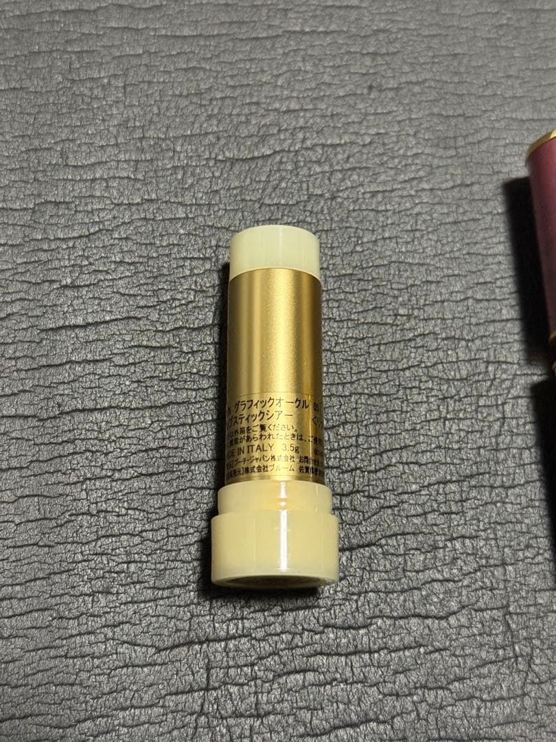 DRIES VAN NOTEN リップ　ケース　セット　05 グラフィック