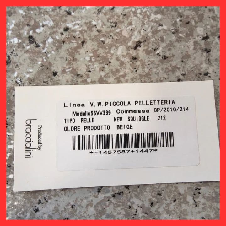 【新品未使用】ヴィヴィアンウエストウッド　長財布　55VV339　ベージュ