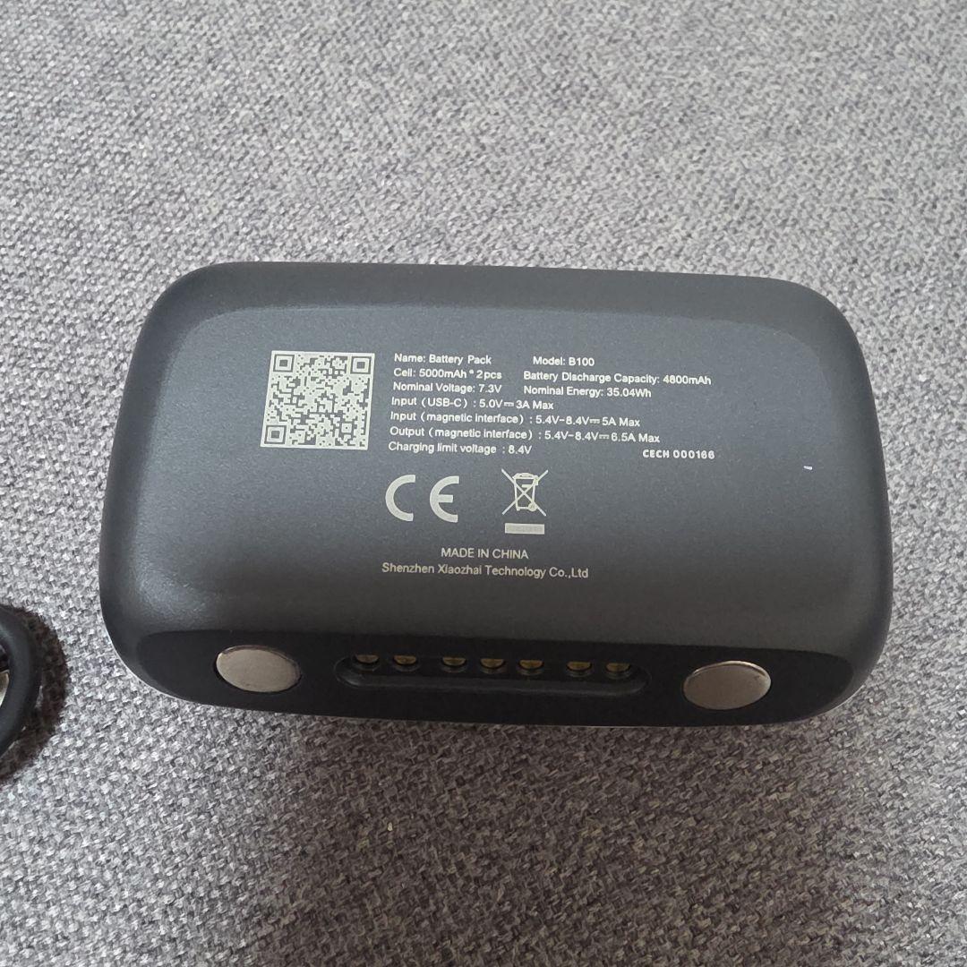 BoboVR S3 Pro  Quest3向けバッテリーストラップ