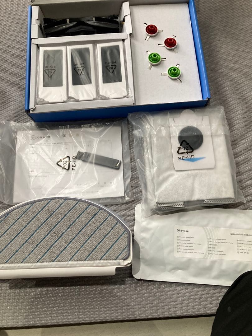 エコバックスDEEBOT T10 PLUS床掃除ロボット 水拭き機能付き