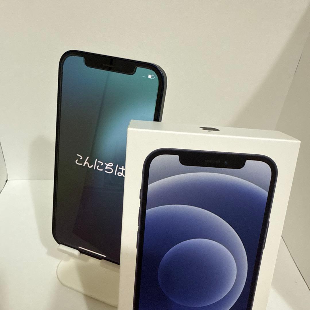 iPhone12 バッテリー100% SIMフリー128GB
