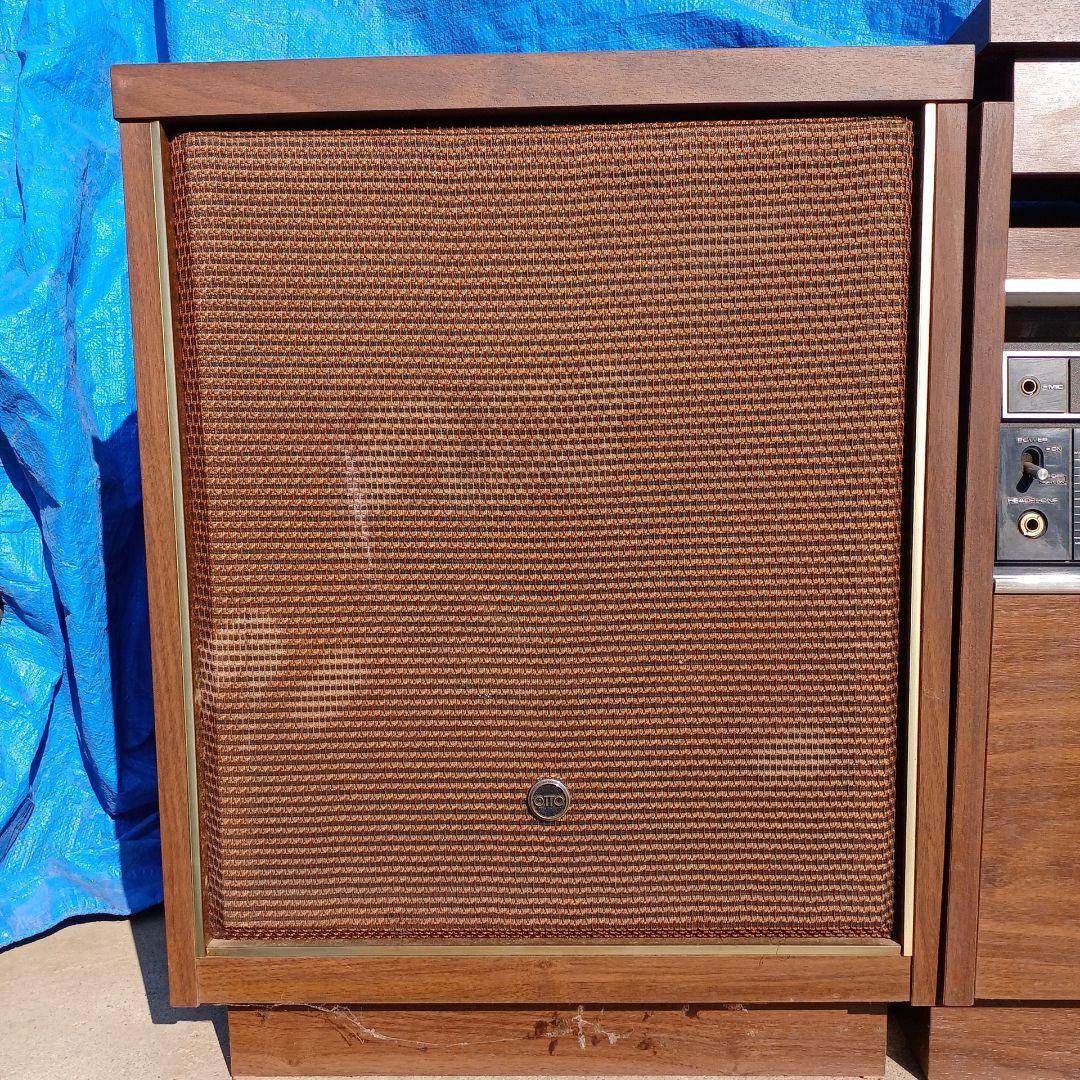 レトロ・ステレオセット・ジャンク品